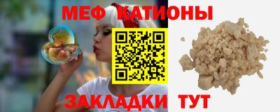 кокаин VHQ Коммунар
