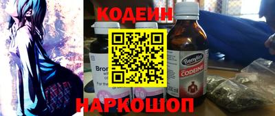 кокаин VHQ Коммунар