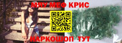 гашишное масло Комсомольск-на-Амуре