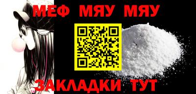 гашишное масло Комсомольск-на-Амуре