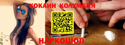 мефедрон мука Конаково