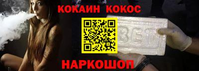 мефедрон мука Конаково