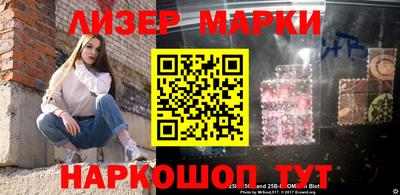 мефедрон мука Конаково