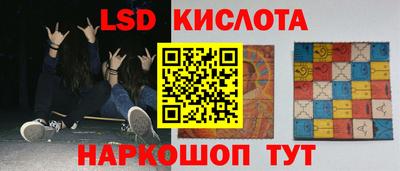 мефедрон мука Конаково