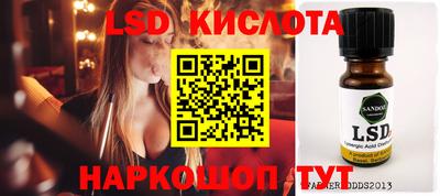 кокаин VHQ Коммунар