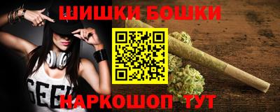 кокаин VHQ Коммунар