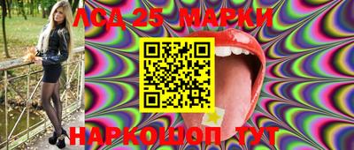 мефедрон мука Конаково