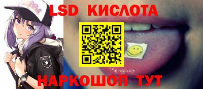 кокаин VHQ Коммунар