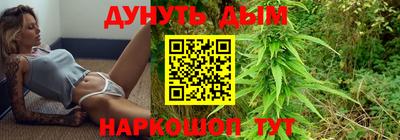 кокаин VHQ Коммунар