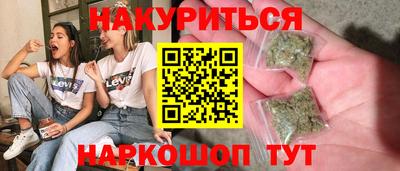 кокаин VHQ Коммунар