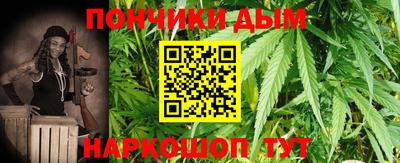 кокаин VHQ Коммунар