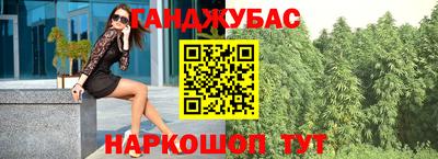 кокаин VHQ Коммунар