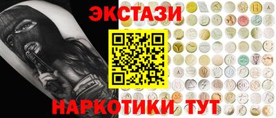 мефедрон мука Конаково