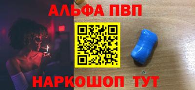 кокаин VHQ Коммунар
