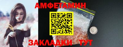 гашишное масло Комсомольск-на-Амуре