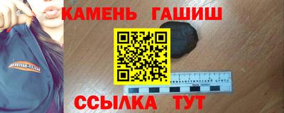 мефедрон мука Конаково