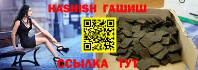 мефедрон мука Конаково