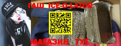 кокаин VHQ Коммунар