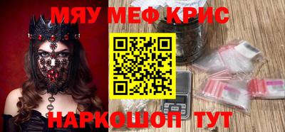 кокаин VHQ Коммунар