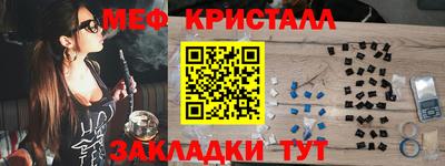 кокаин VHQ Коммунар