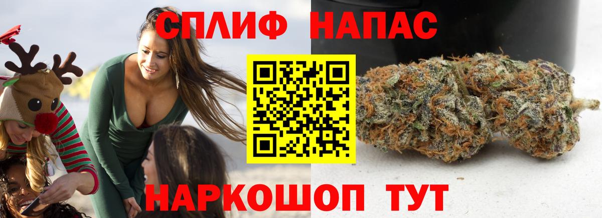 Бошки марихуана VHQ Чернушка